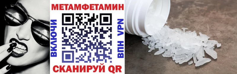 Amphetamine 98%  Зея 