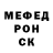 МЕТАДОН VHQ Nika Pantsulaia