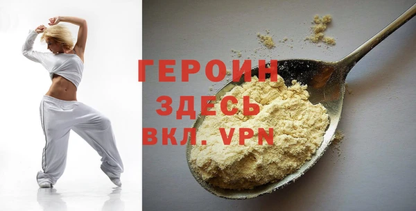 мефедрон мука Баксан