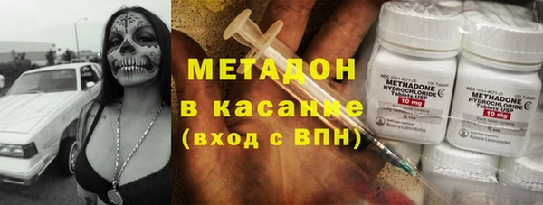 мефедрон мука Баксан