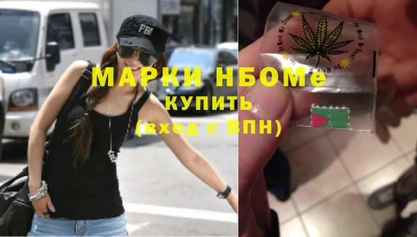 мефедрон мука Баксан