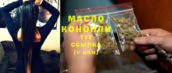 мефедрон мука Баксан