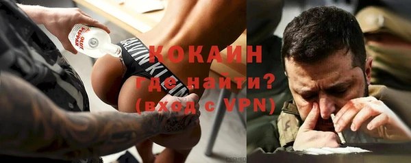 мефедрон мука Баксан