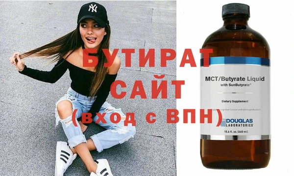 герыч Аркадак