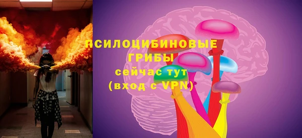 мефедрон мука Баксан