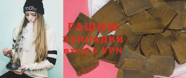 мефедрон мука Баксан
