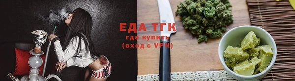 мефедрон мука Баксан