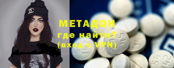 герыч Балахна