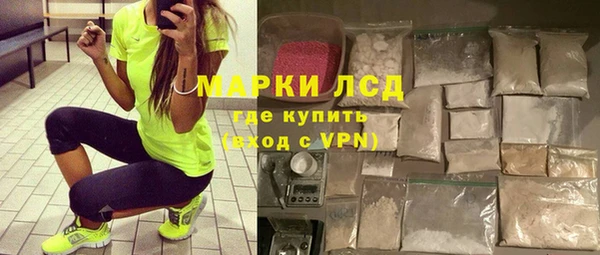мефедрон мука Баксан