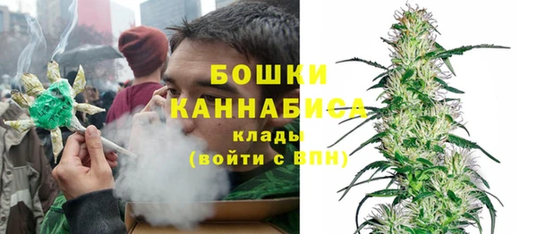 бутират Балабаново