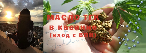 герыч Балахна